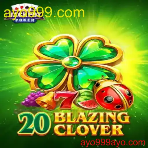20BlazingClover